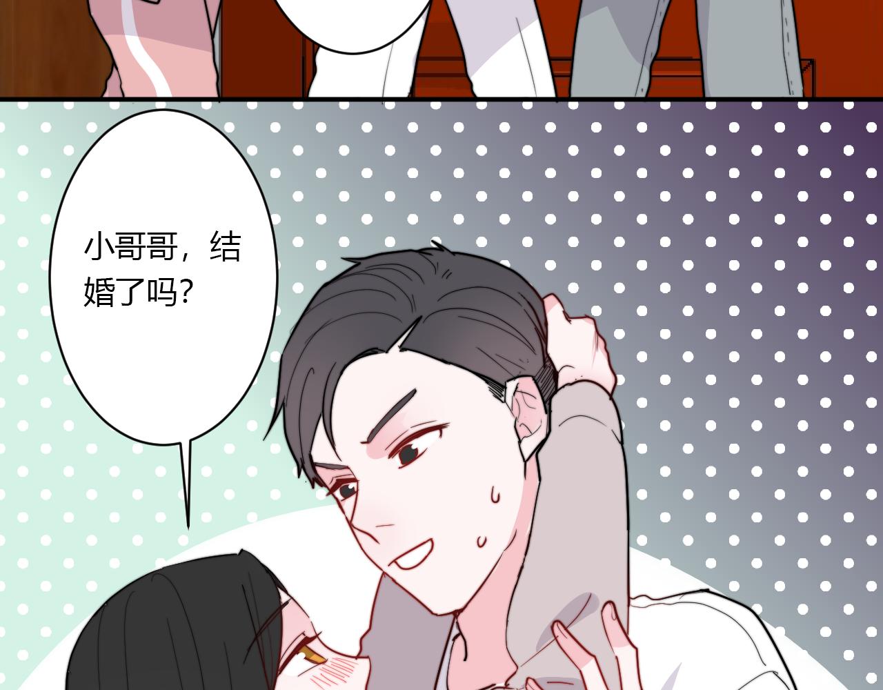 第51话 机场10