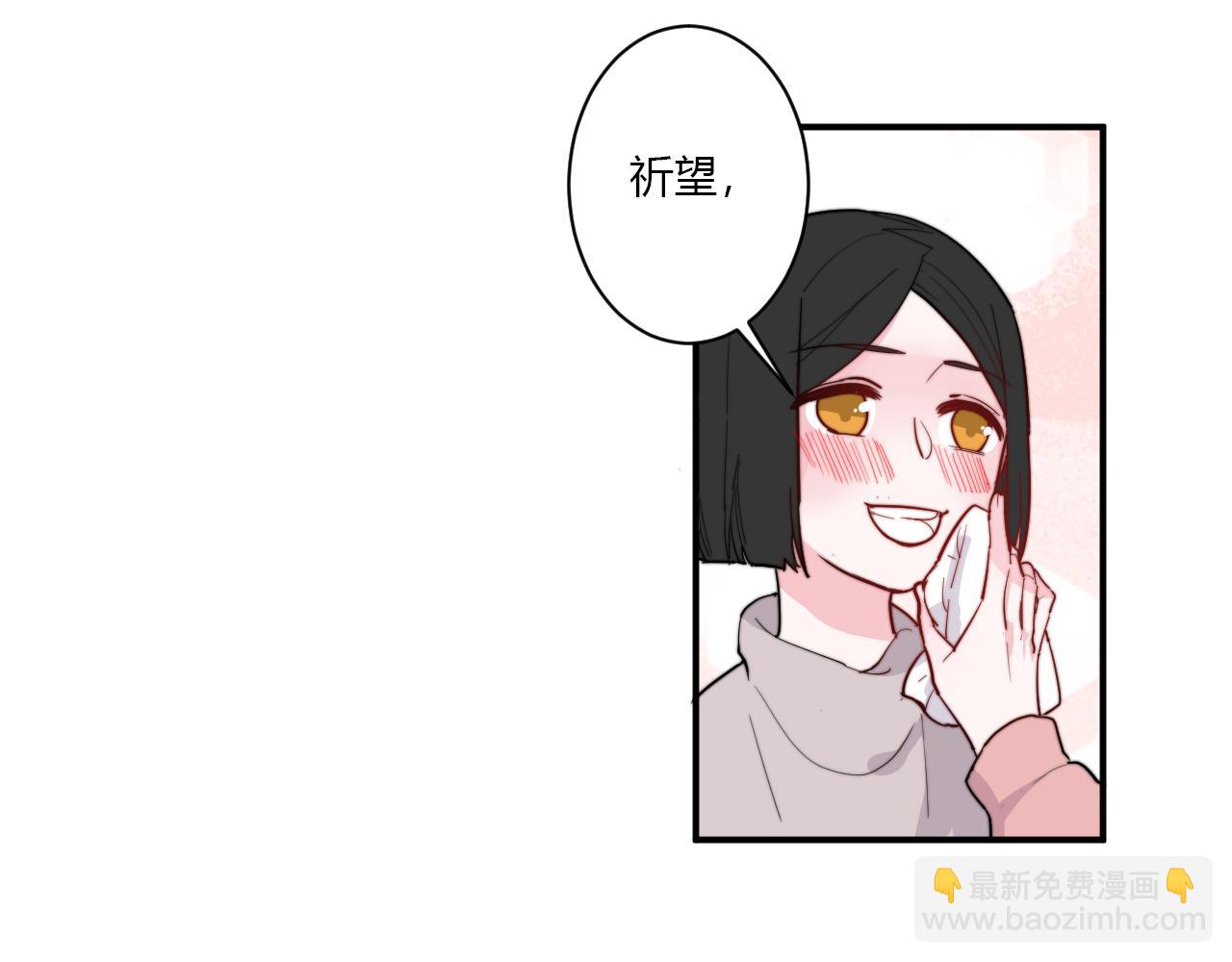 第51话 机场13