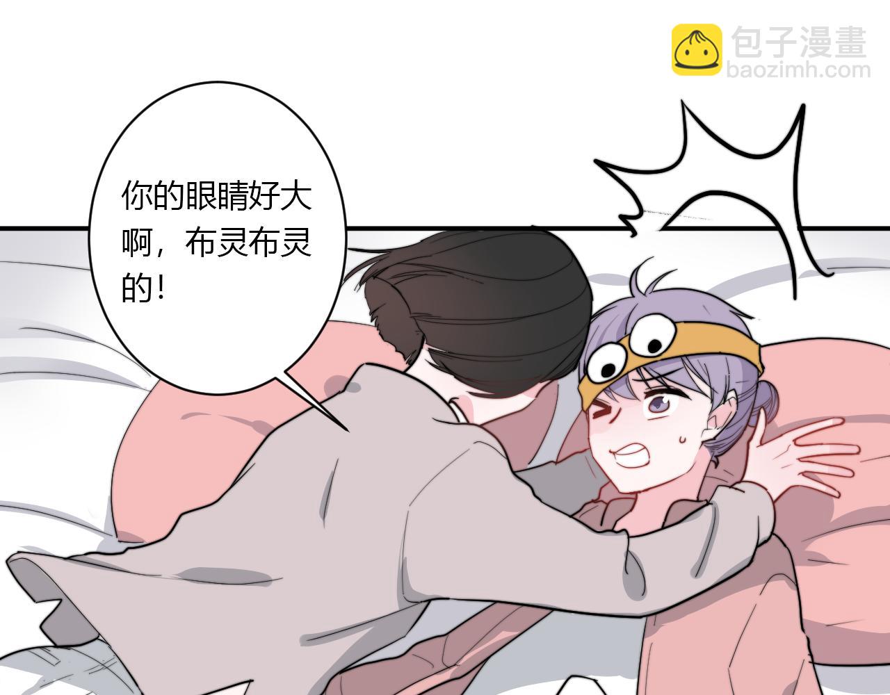第51话 机场14