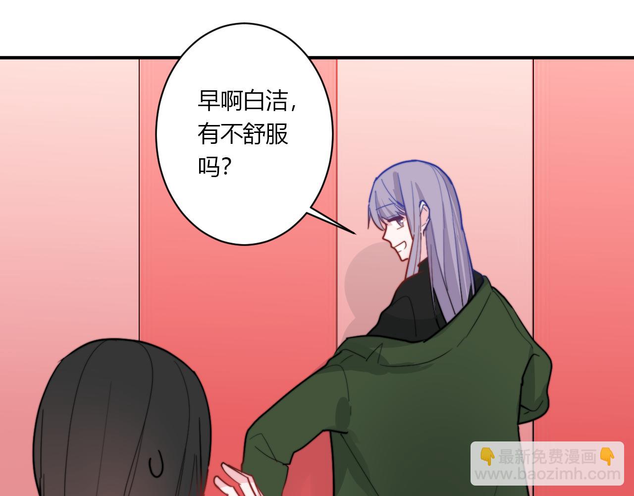 第51话 机场21