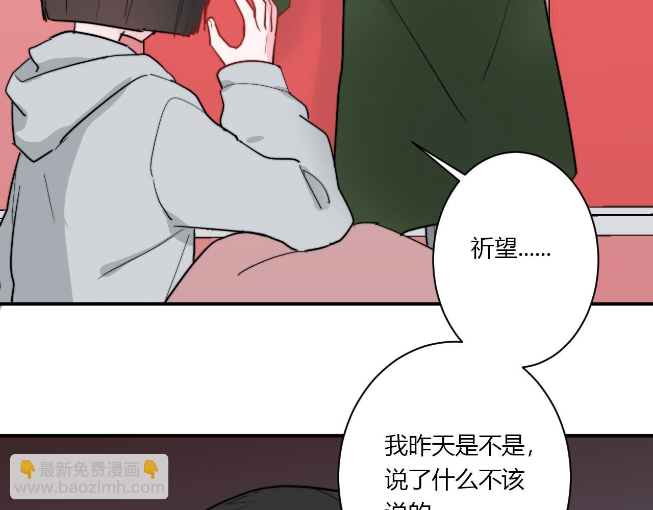 第51话 机场22
