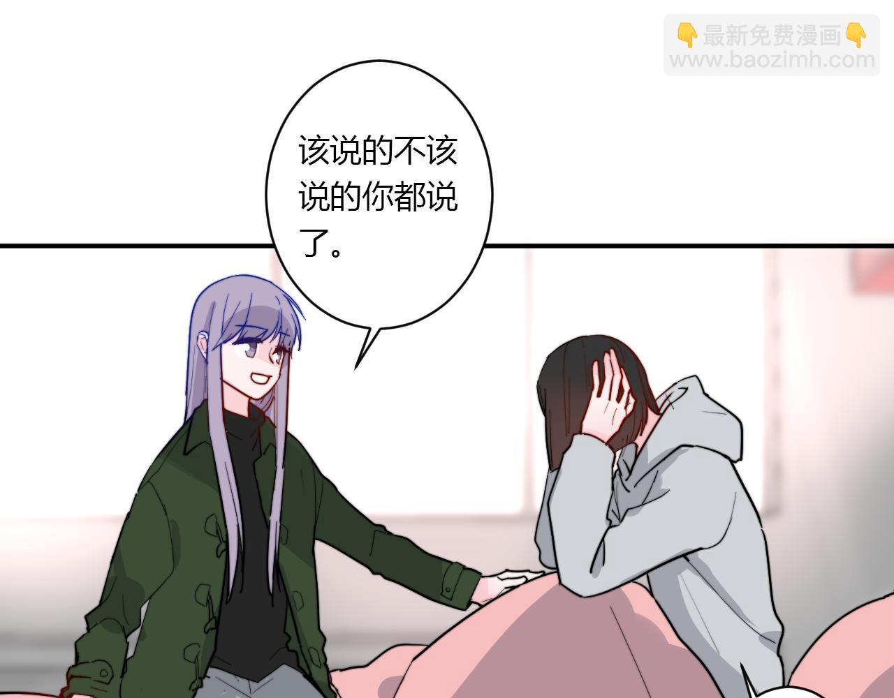 第51话 机场24