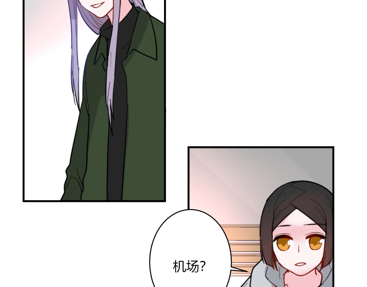 第51话 机场26