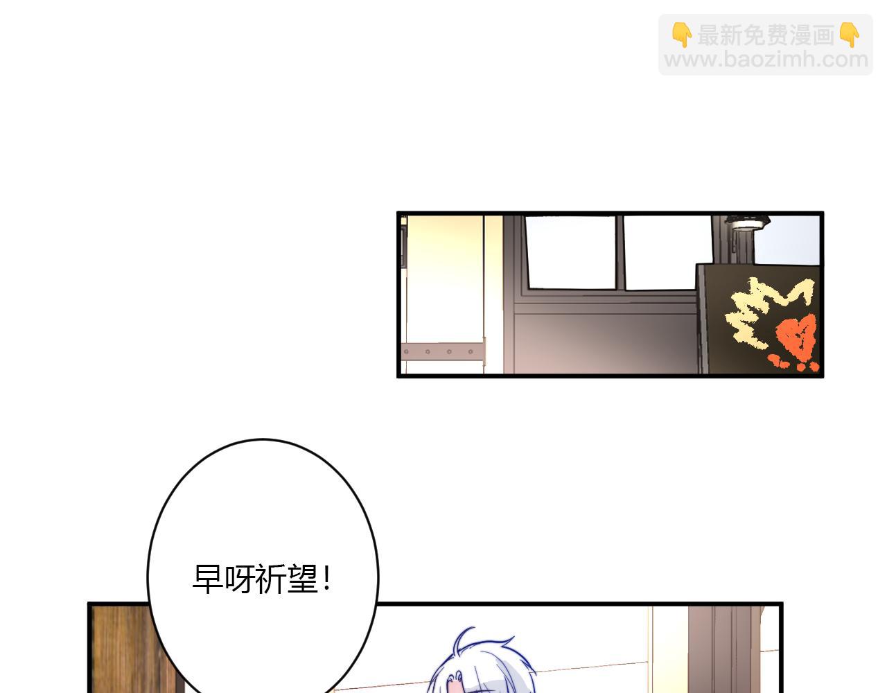 第51话 机场29