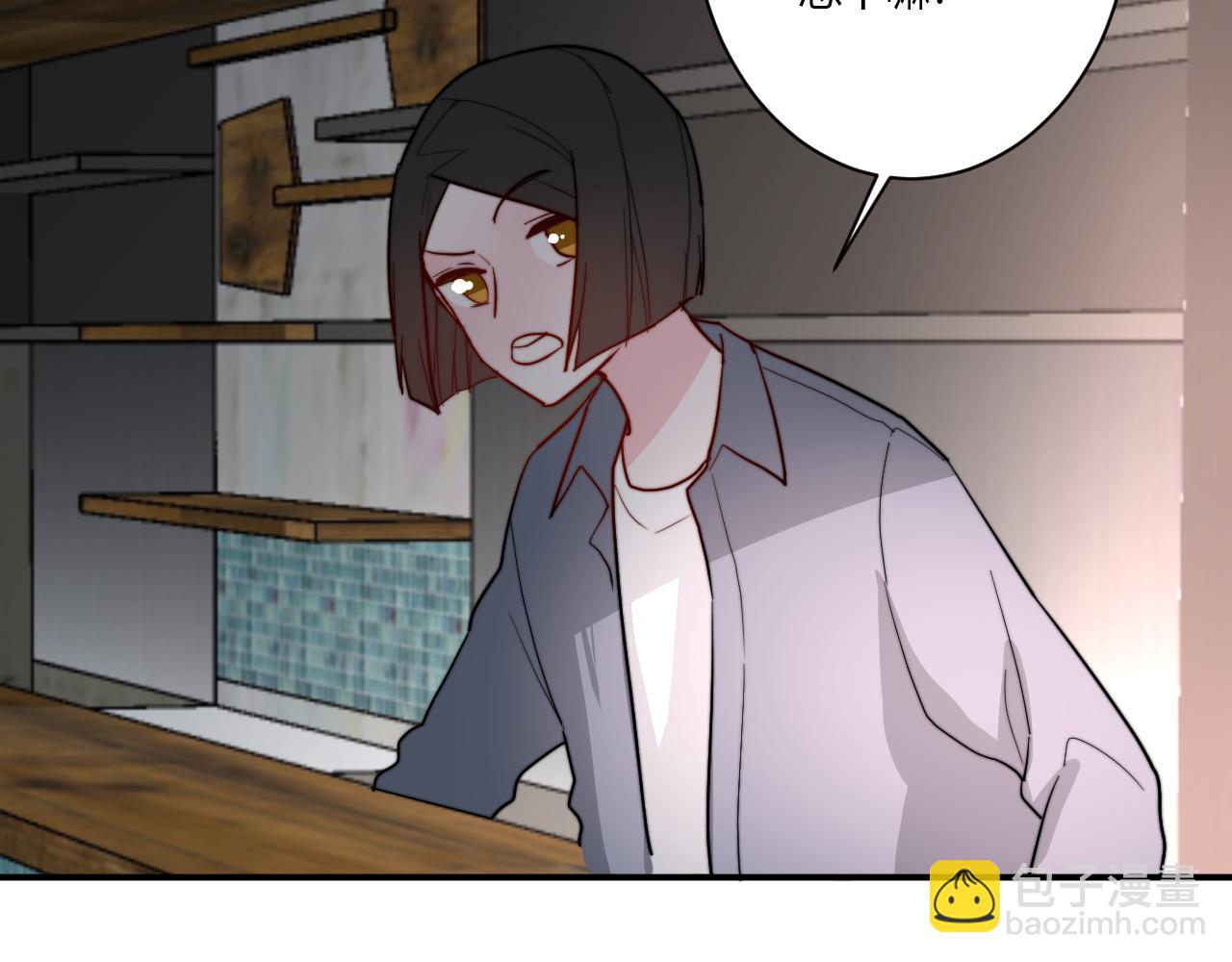 第51话 机场39