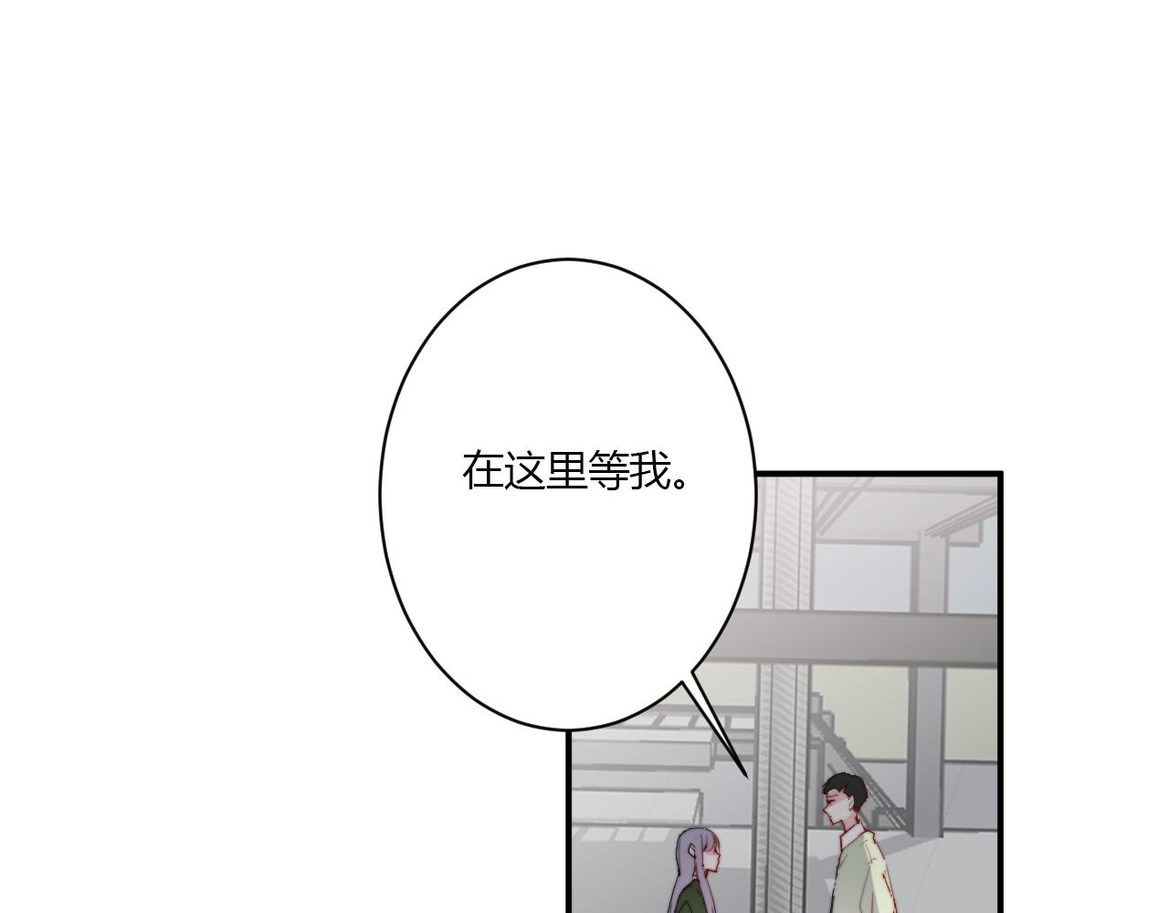 第51话 机场44