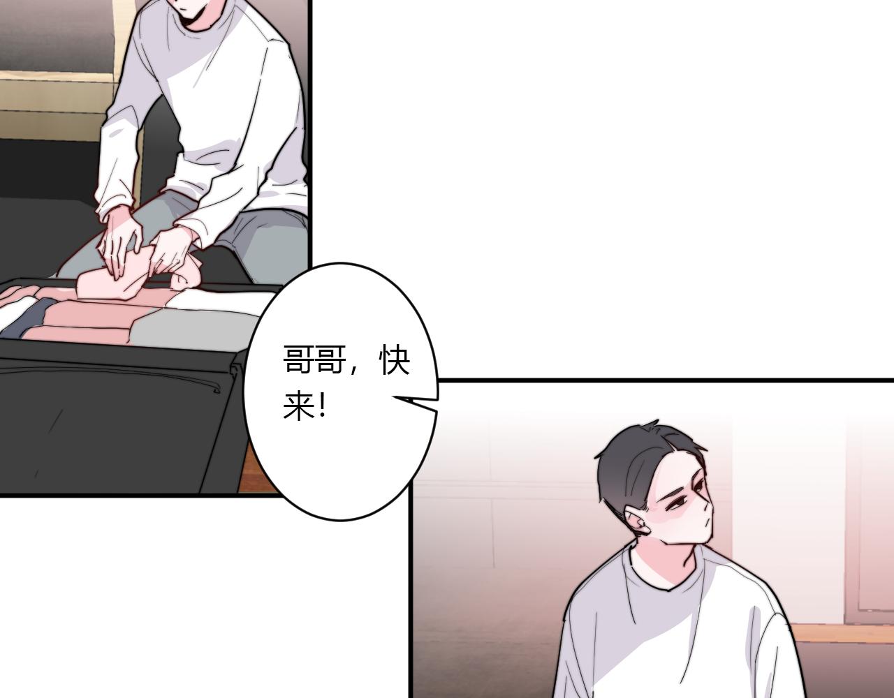 第51话 机场5