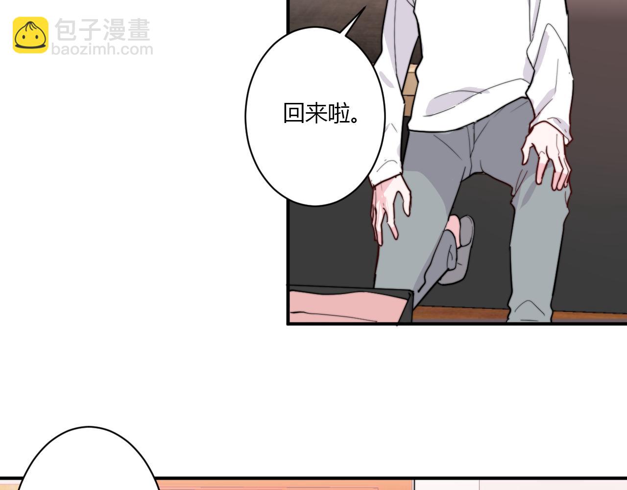 第51话 机场6