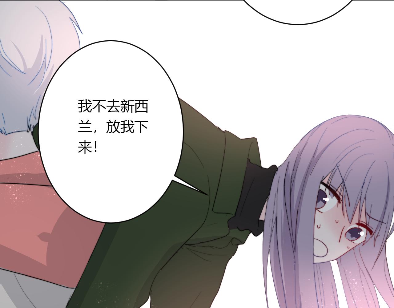 第51话 机场61