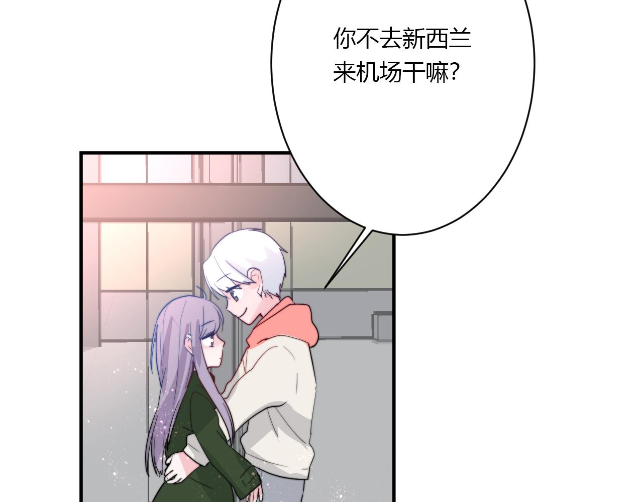 第51话 机场63