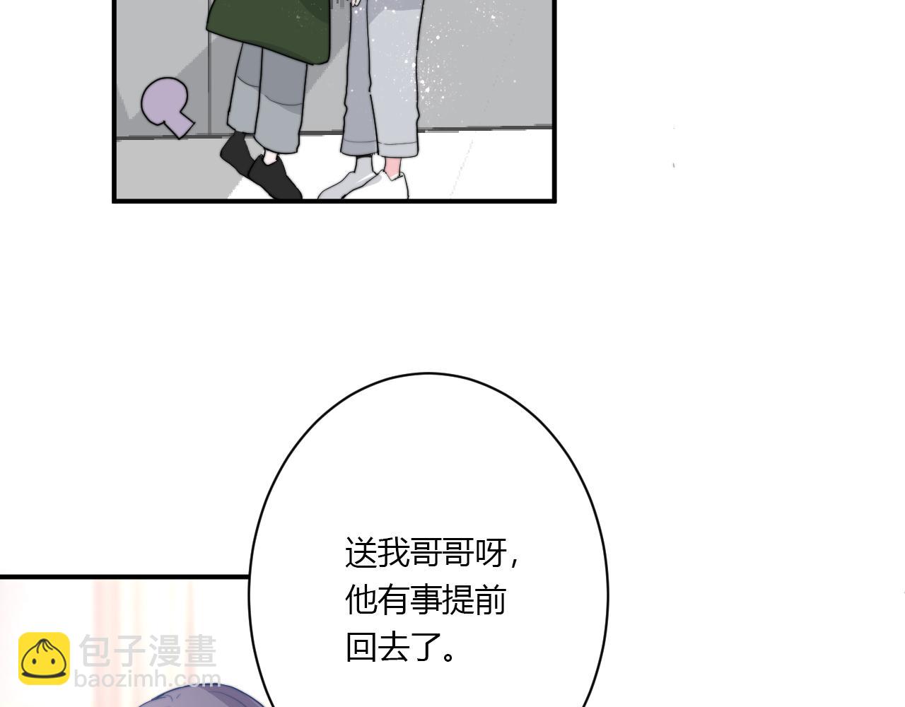 第51话 机场64