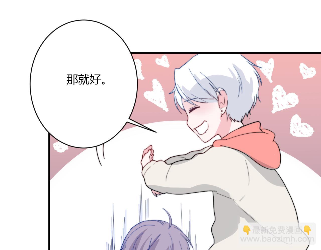 第51话 机场66