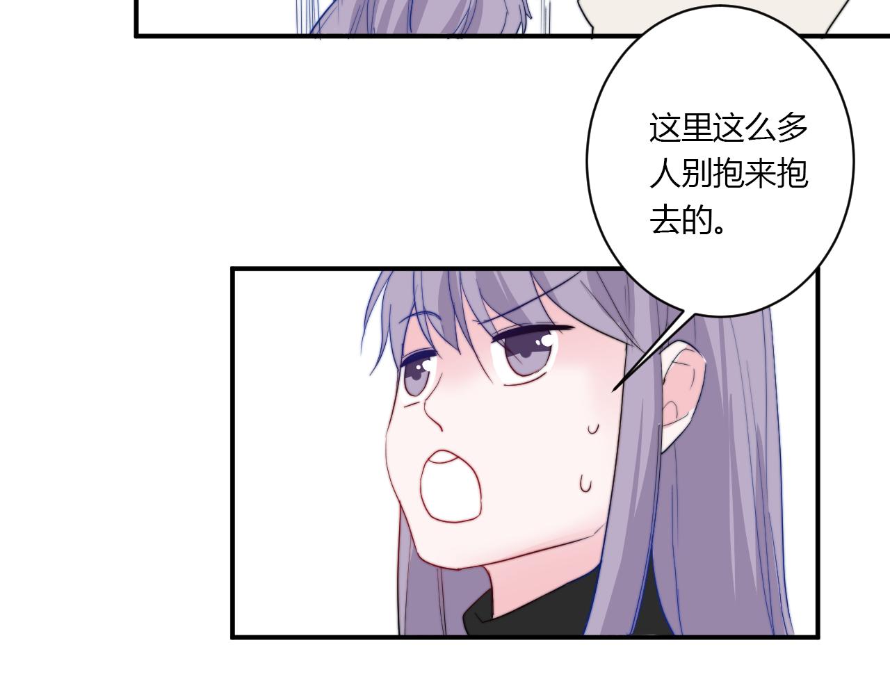 第51话 机场67