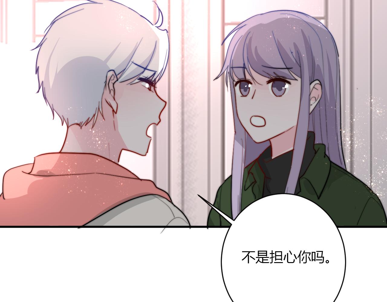 第51话 机场72