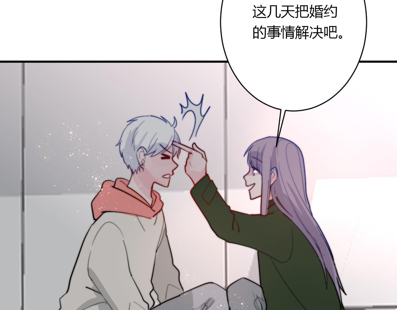 第51话 机场76