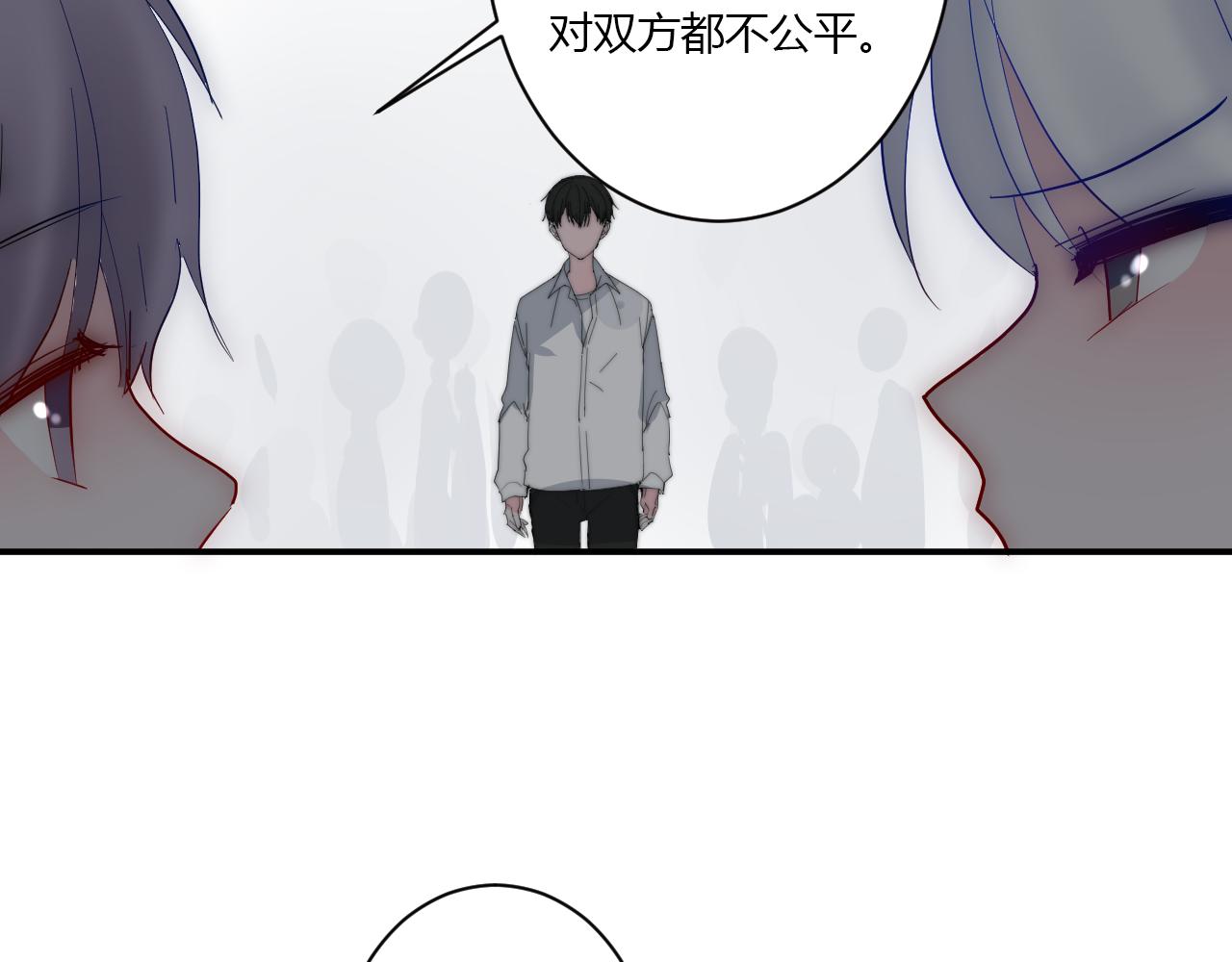 第51话 机场79