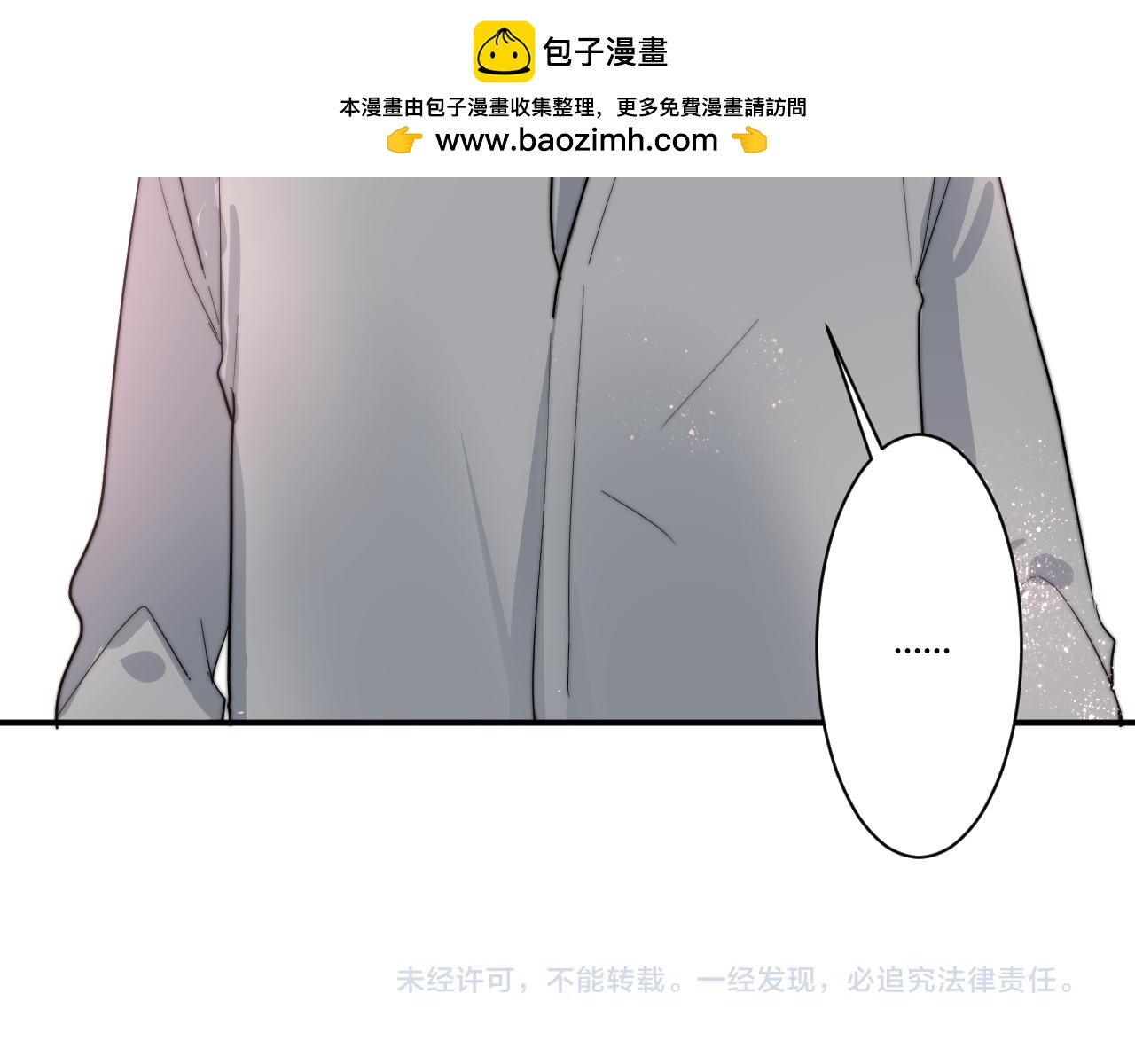 第51话 机场82