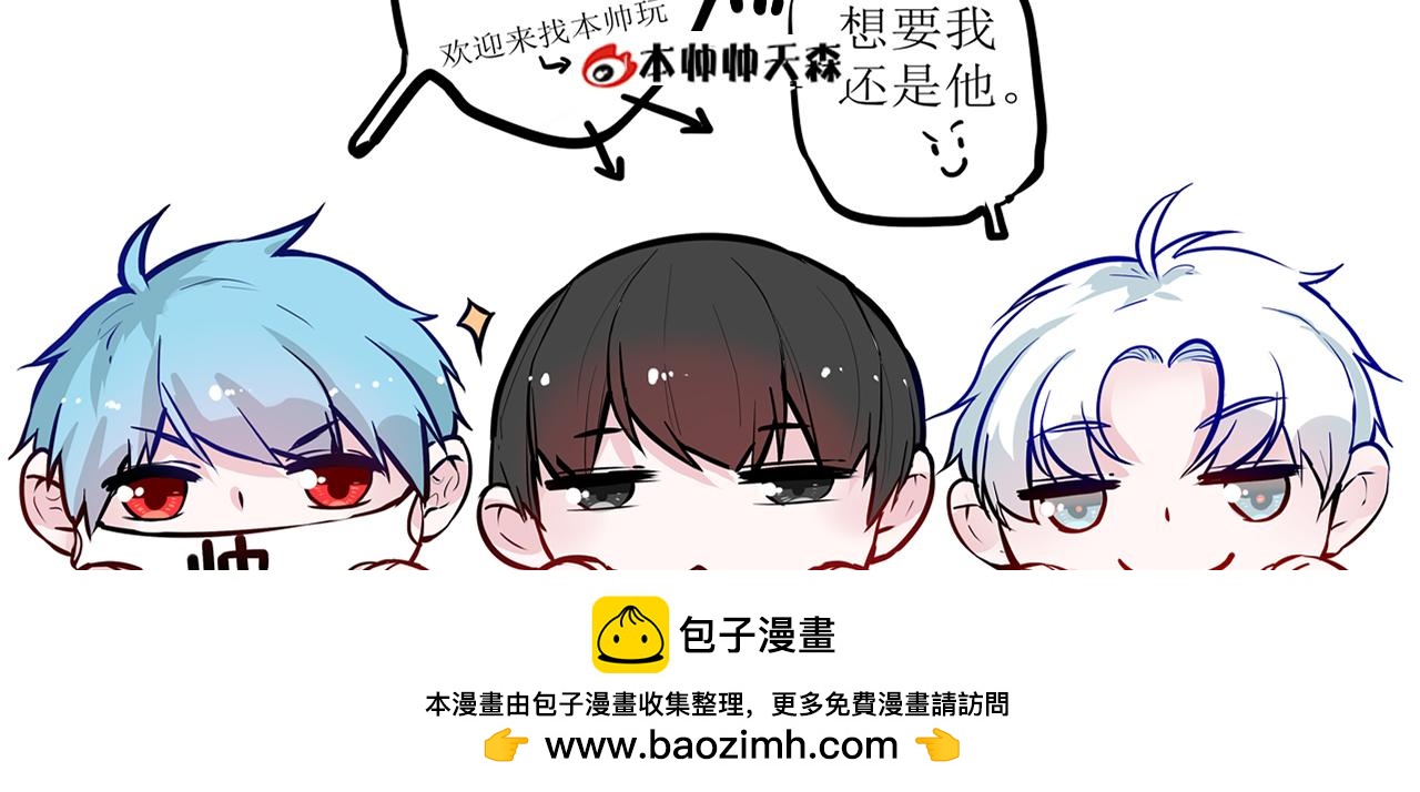 第51话 机场84