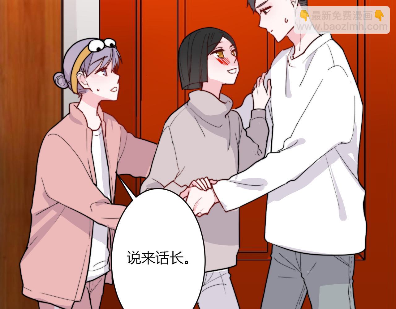 第51话 机场9