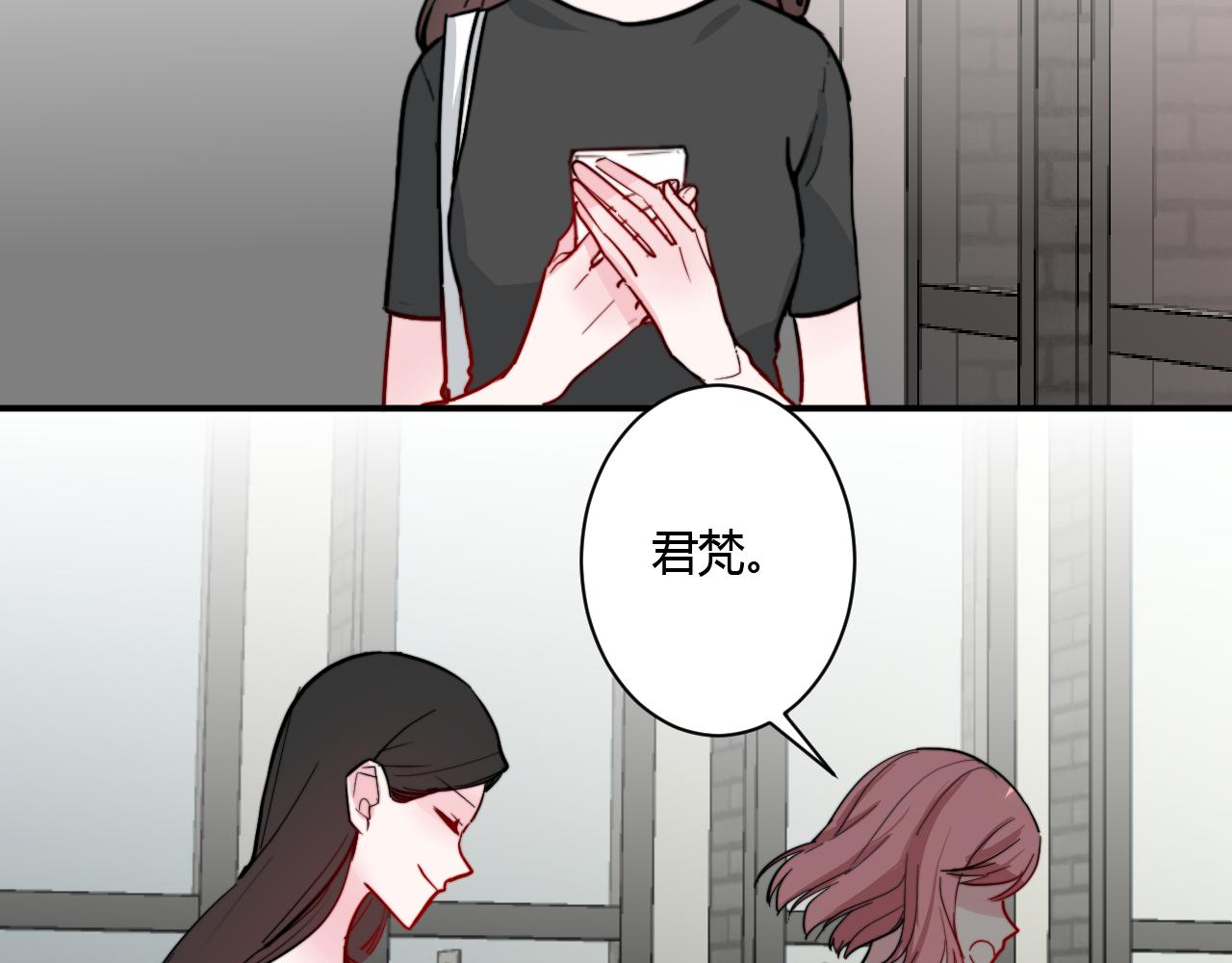番外 多年以后13