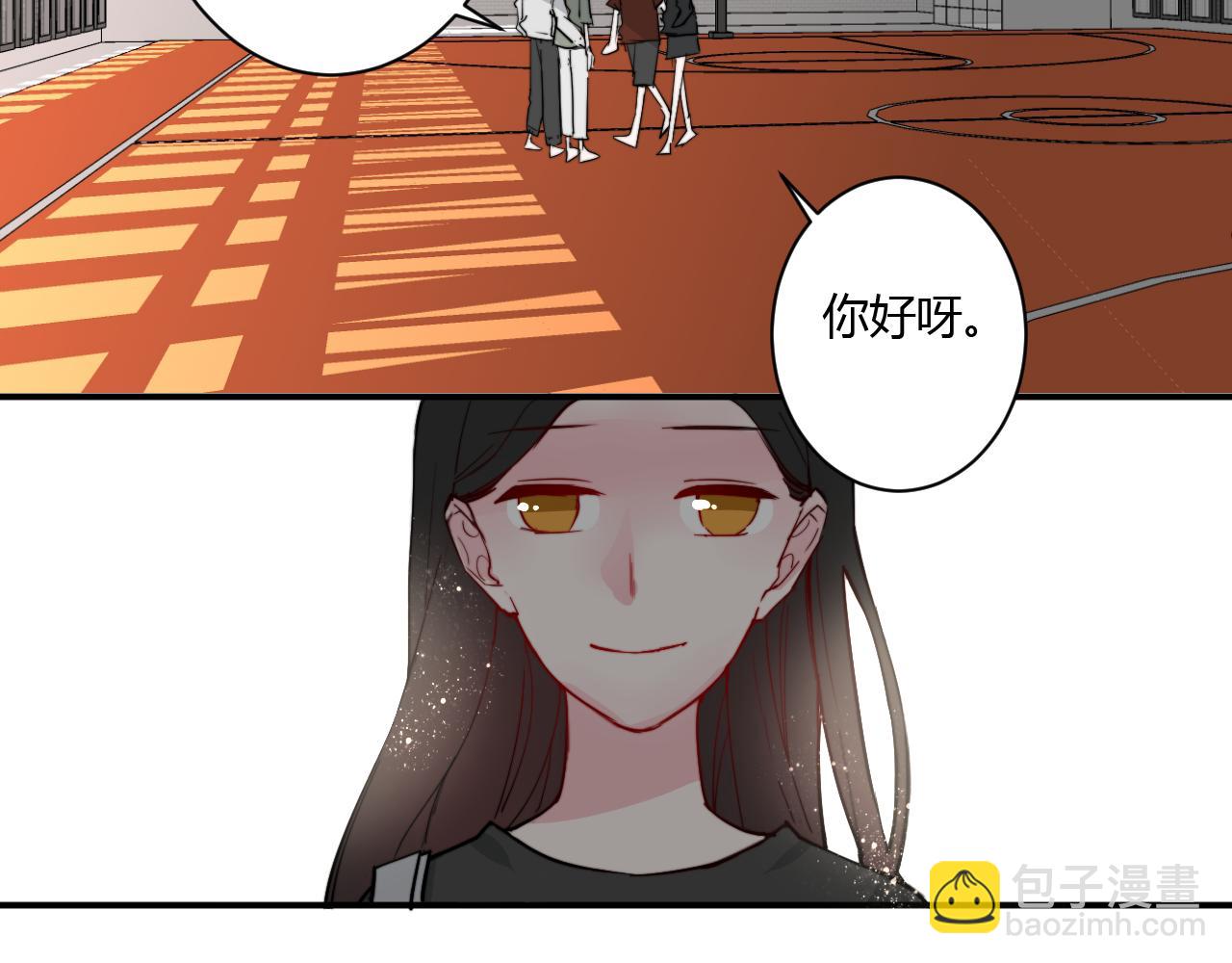 番外 多年以后17