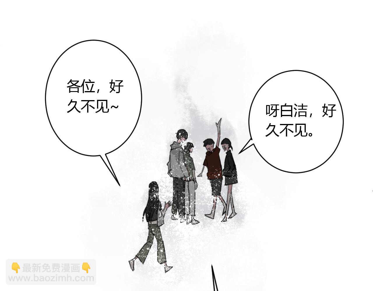 番外 多年以后18