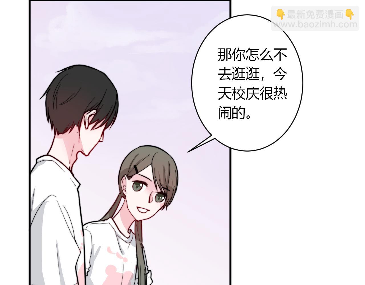 番外 多年以后26