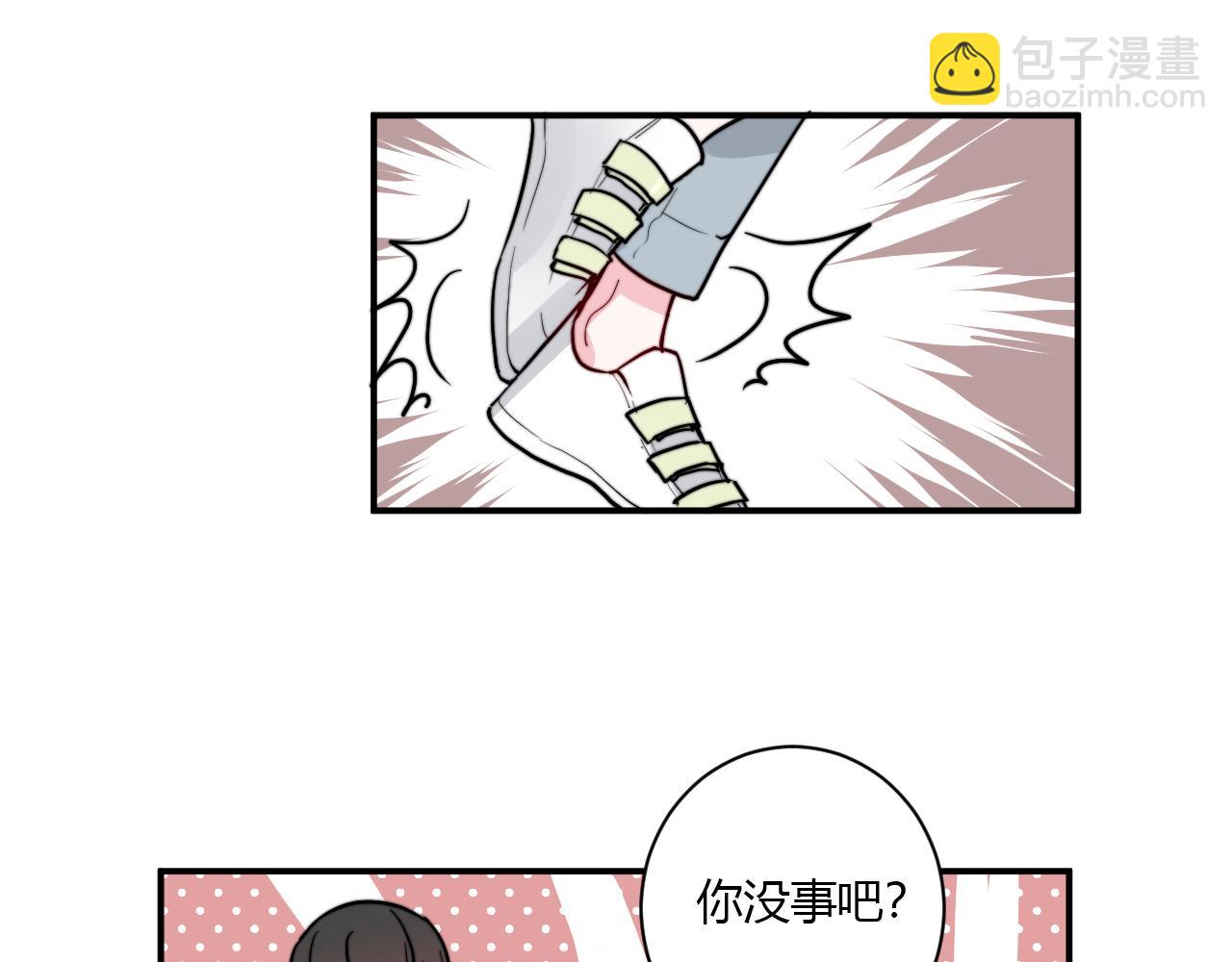 番外 多年以后31