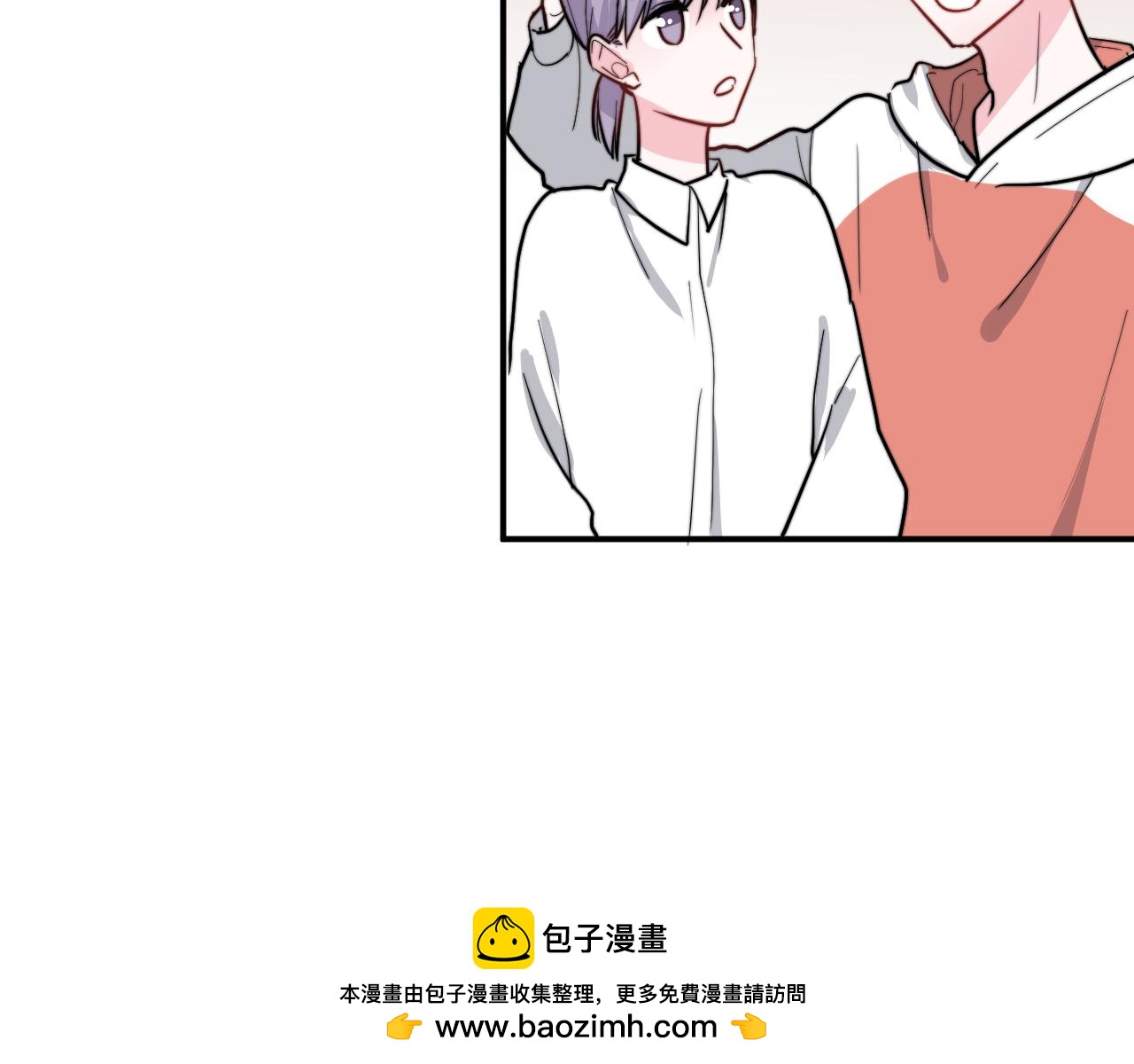 番外 多年以后53