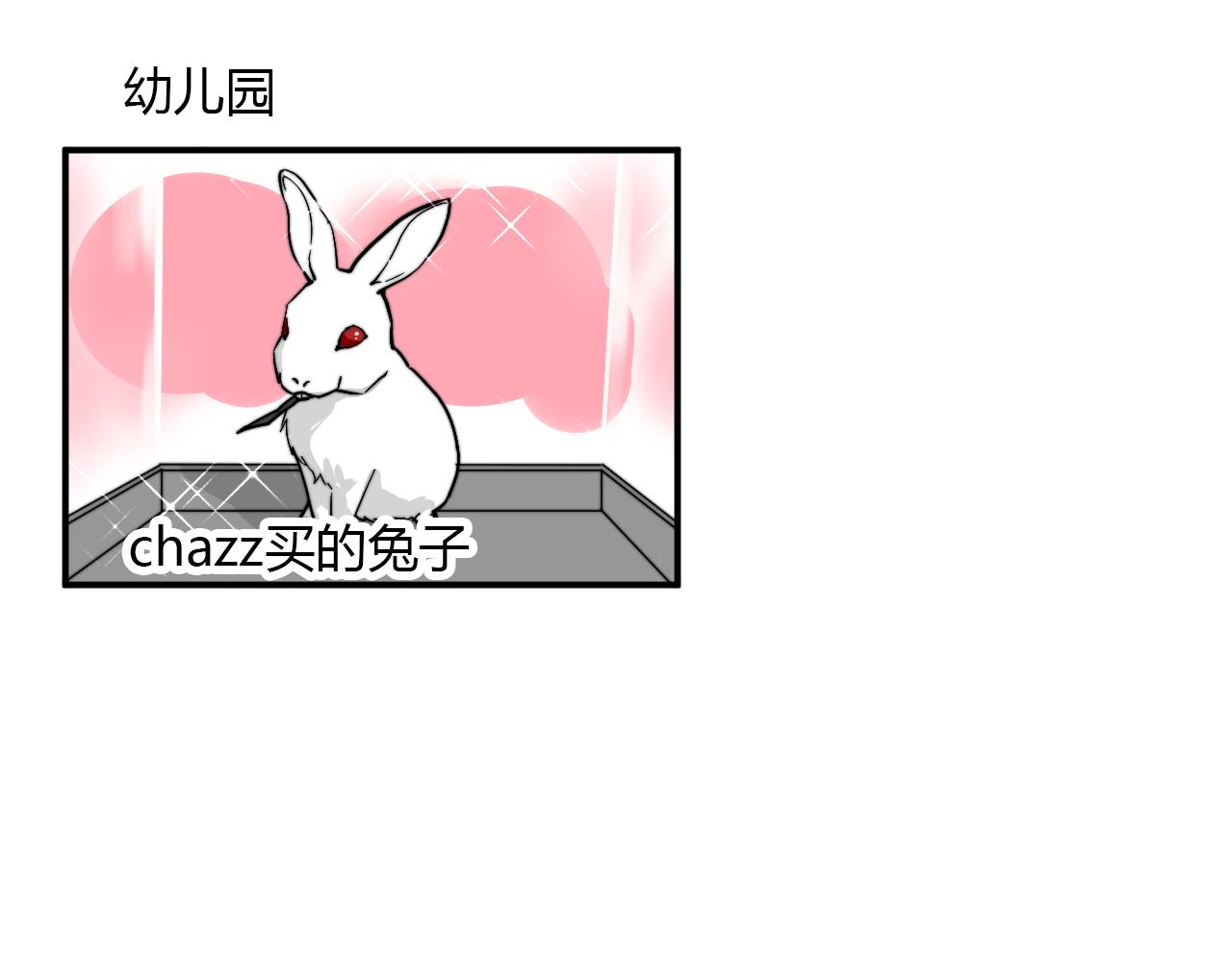 番外 多年以后60