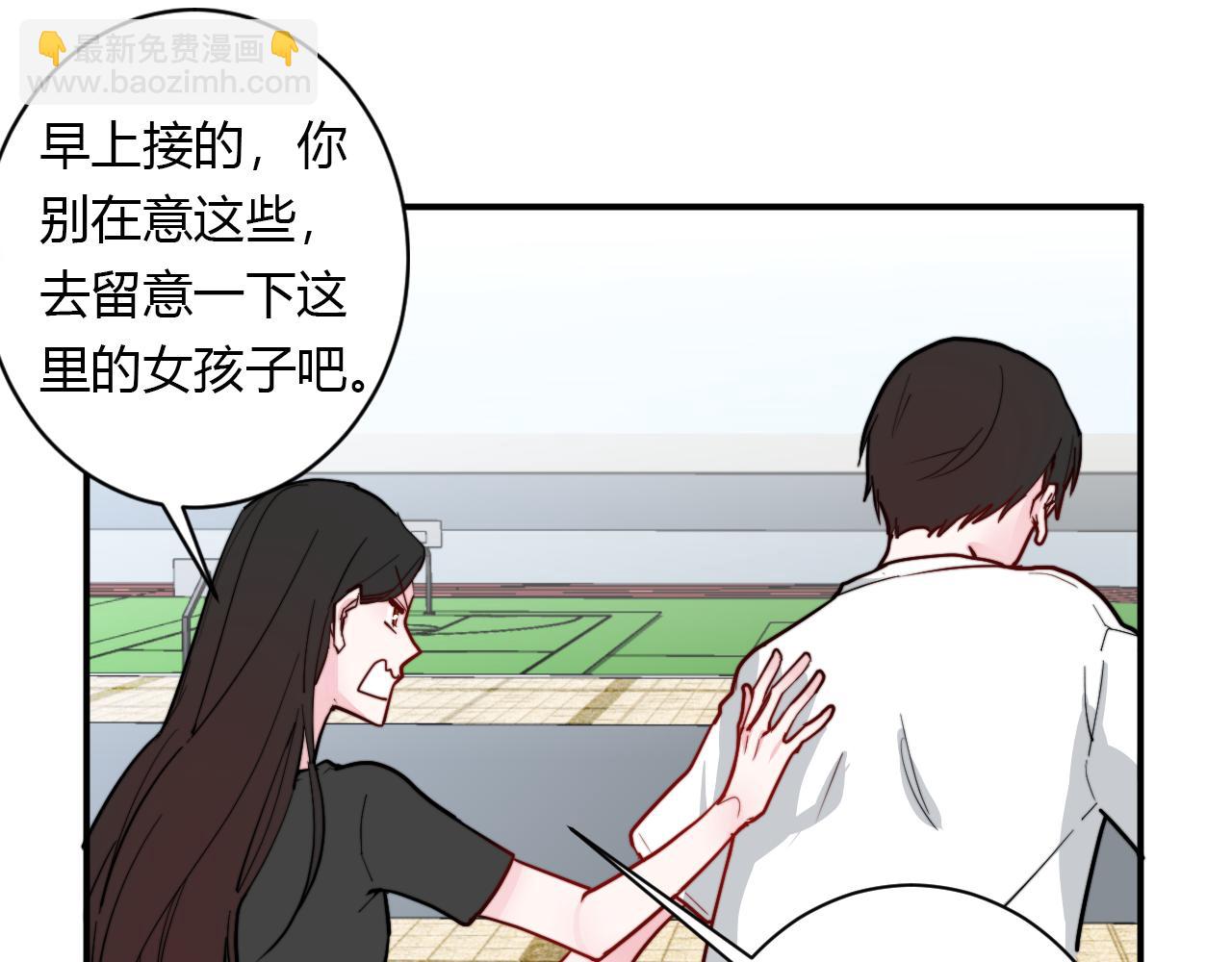 番外 多年以后7