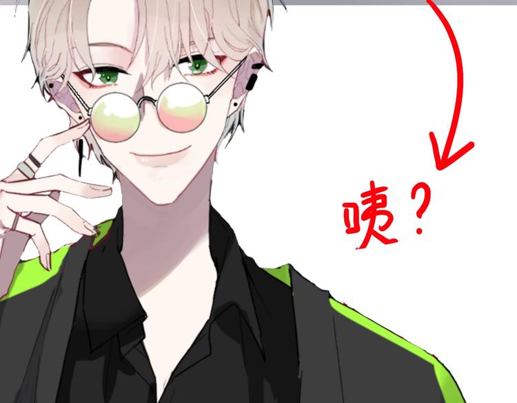 新作上线 美男抽卡游戏10