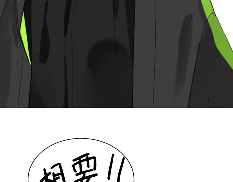 新作上线 美男抽卡游戏11