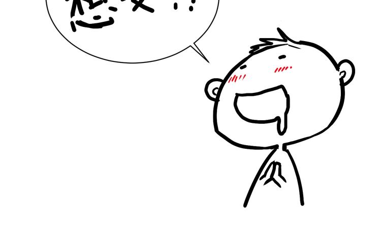 新作上线 美男抽卡游戏12