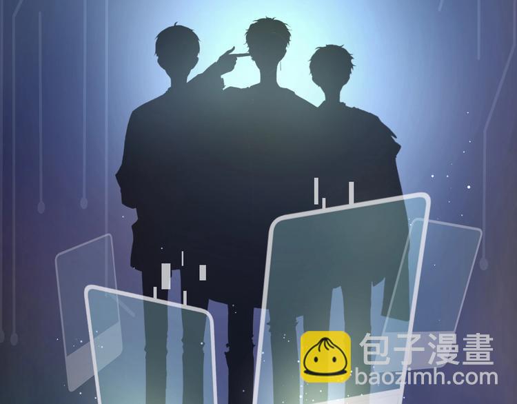 新作上线 美男抽卡游戏5