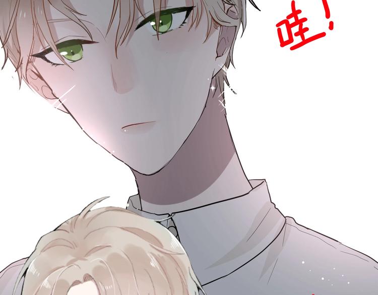 新作上线 美男抽卡游戏9