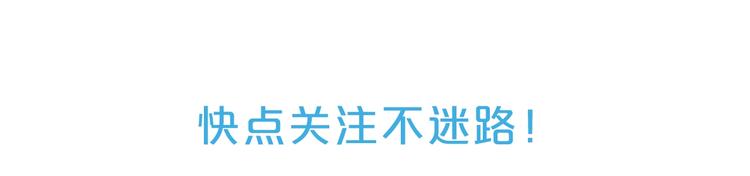 帅帅新作来袭！最惨女主角？10