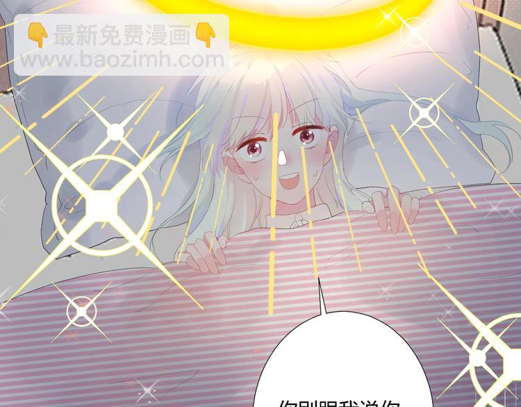 帅帅新作来袭！最惨女主角？4