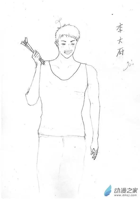 育才小分队+作者的话5