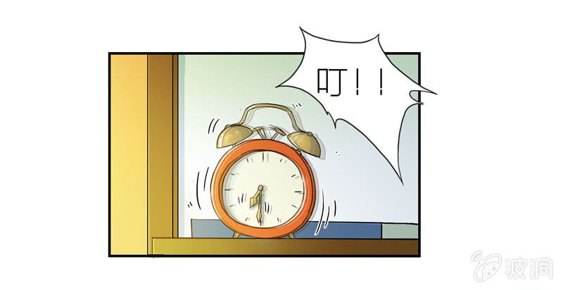 这个早晨有点不寻常0