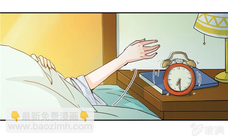 这个早晨有点不寻常1