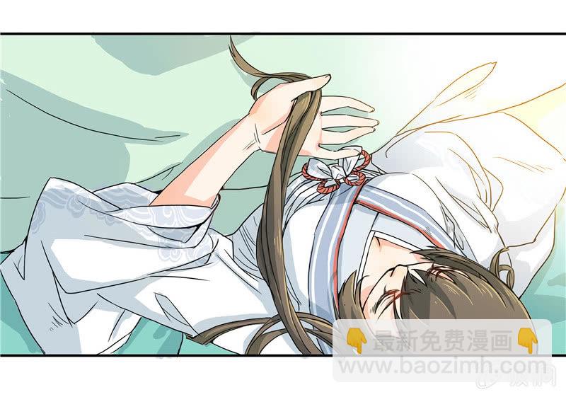 这个早晨有点不寻常15