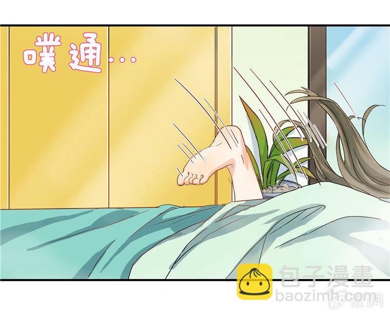 这个早晨有点不寻常22