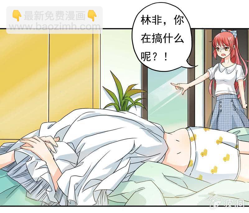 这个早晨有点不寻常31