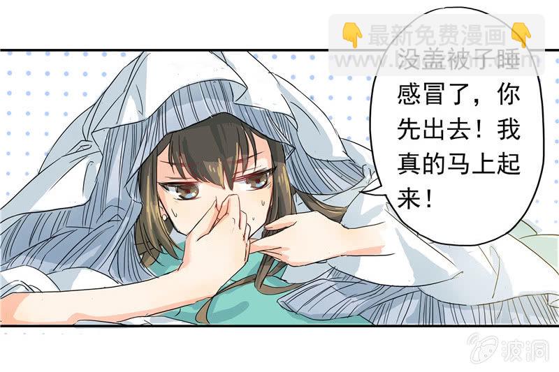 这个早晨有点不寻常35