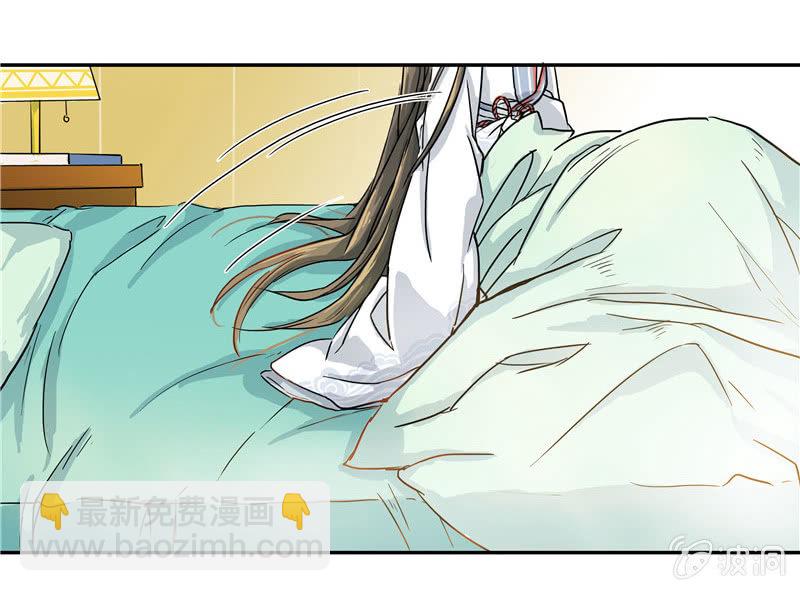 这个早晨有点不寻常8