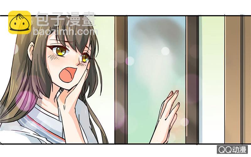 来自妹妹的猜疑13