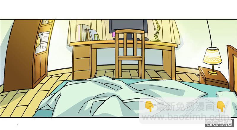 来自妹妹的猜疑21