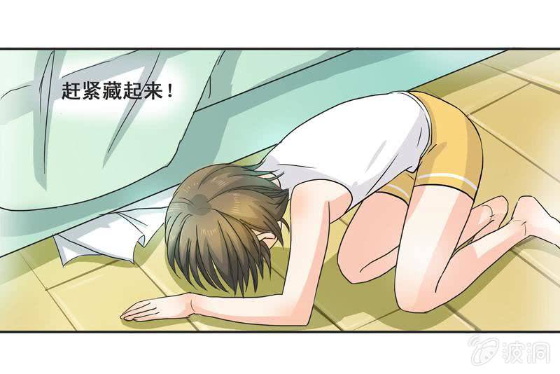 迷之少女16