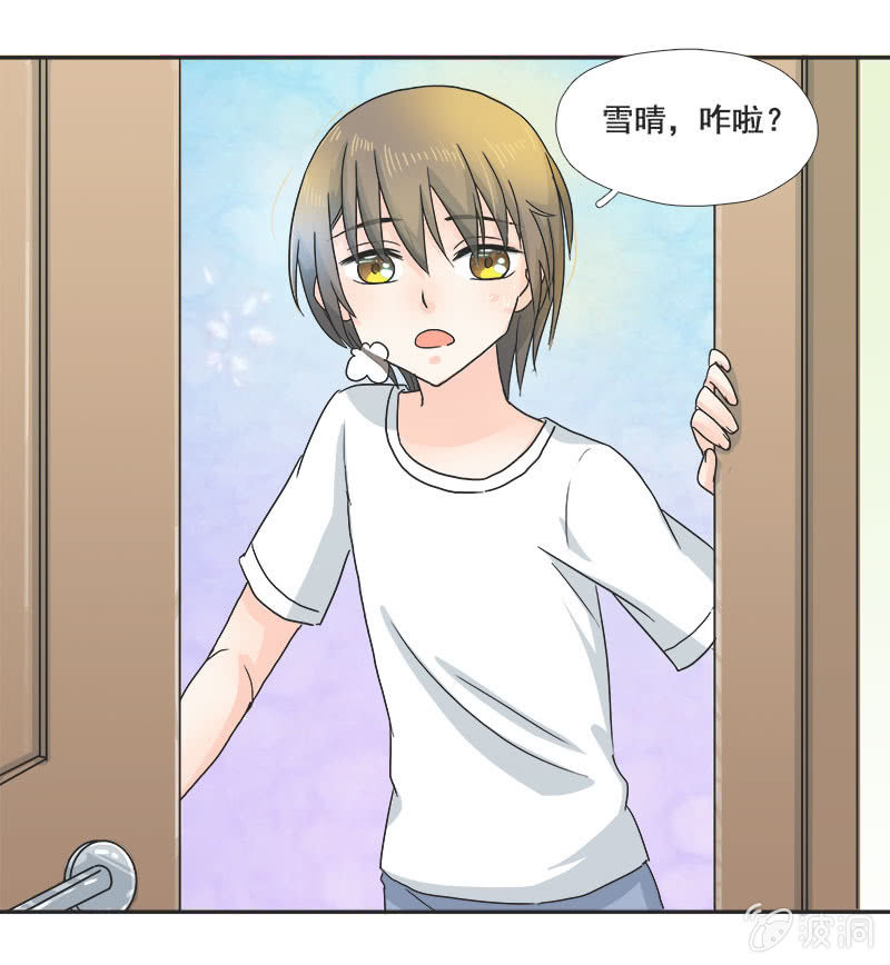 迷之少女18
